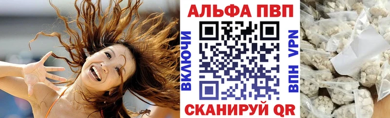 МЕФ Кириллов
