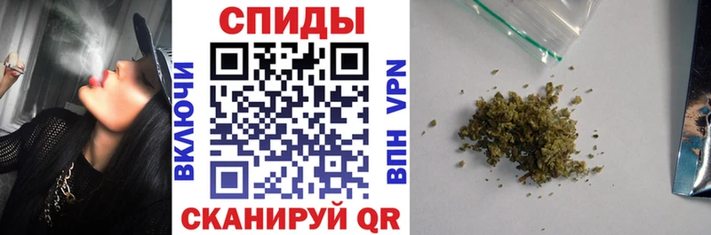 МЕГА зеркало  Кириллов  БУТИРАТ 1.4BDO 