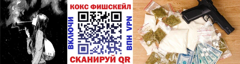 Cocaine 98% Кириллов