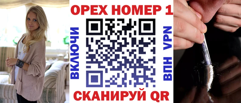 КОКАИН Columbia Кириллов