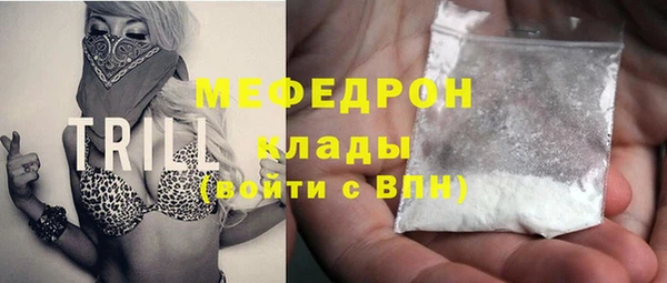 дживик Абаза