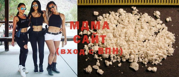 бутик Переславль-Залесский