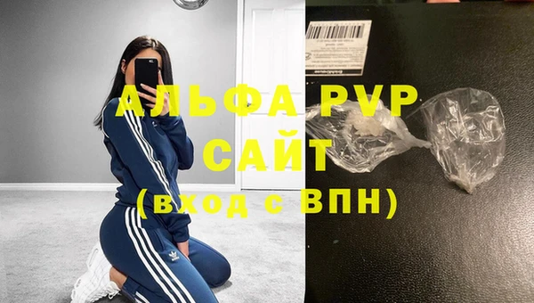 а пвп мука Пересвет