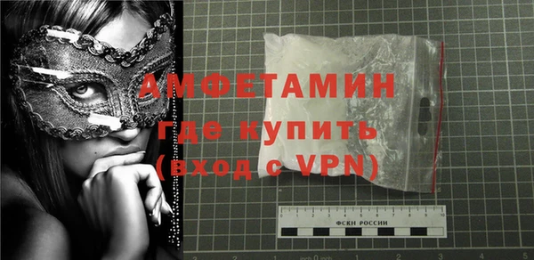 дживик Абаза