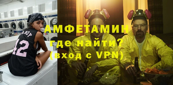 дживик Абаза