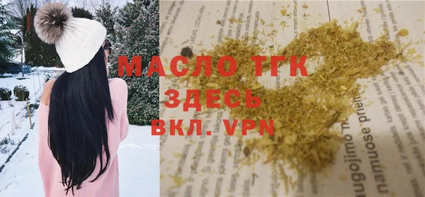 а пвп мука Пересвет