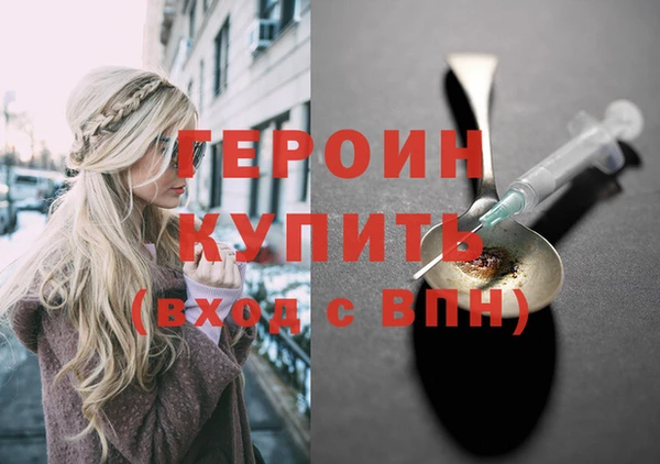бутик Переславль-Залесский