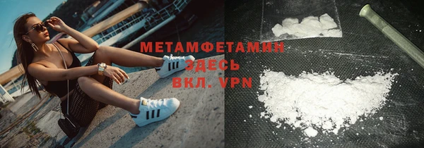 а пвп мука Пересвет
