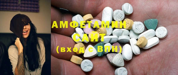 бутик Переславль-Залесский