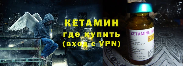 бутик Переславль-Залесский