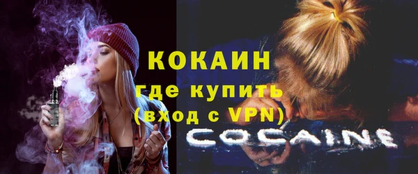 а пвп мука Пересвет