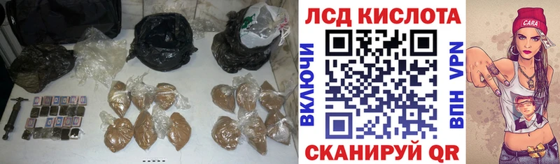 где купить наркоту  Кириллов  ЛСД экстази кислота 