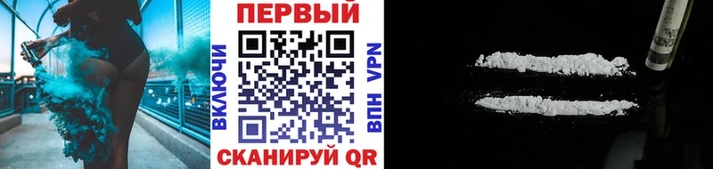 МЕТАМФЕТАМИН винт Кириллов