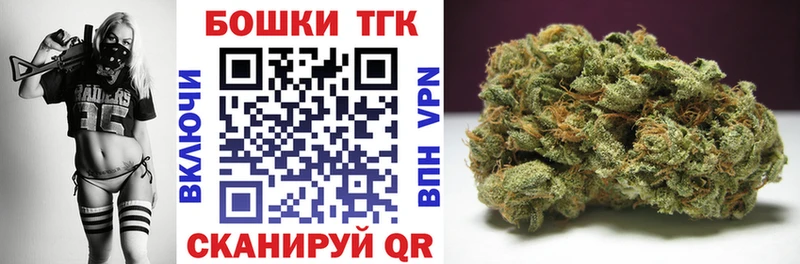 это состав  где купить   Кириллов  Конопля OG Kush 